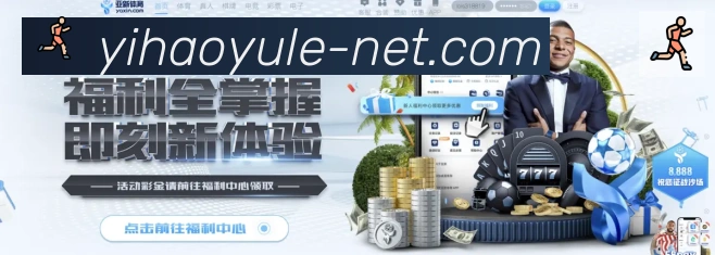 App 展示图