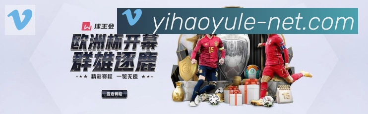 奖项1