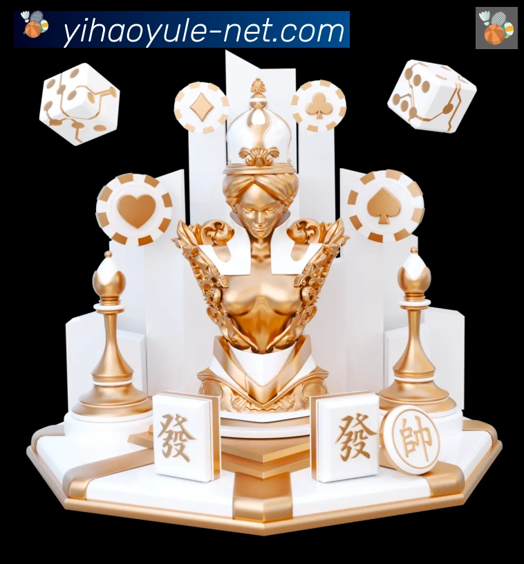 奖项3